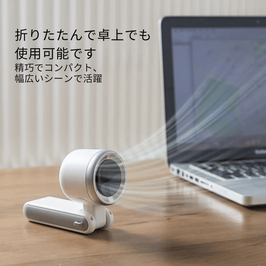 【販売数No.1の実力派】KazeMini™ LCD付き3WAYポータブル扇風機 3600mAhが登場