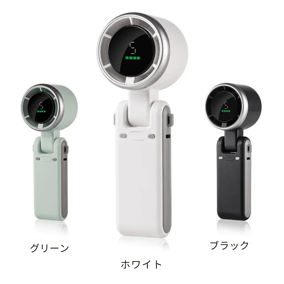 【販売数No.1の実力派】KazeMini™ LCD付き3WAYポータブル扇風機 3600mAhが登場