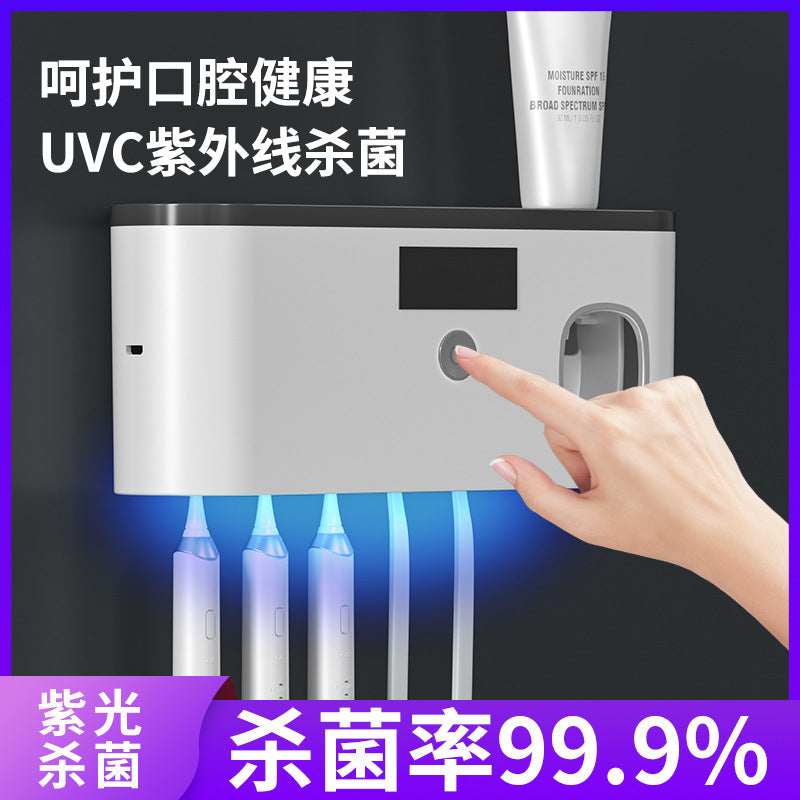 多機能歯磨きセットホルダー(UV&自動ペースト)