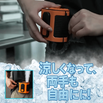 JetCool – 夏用クーリングファン