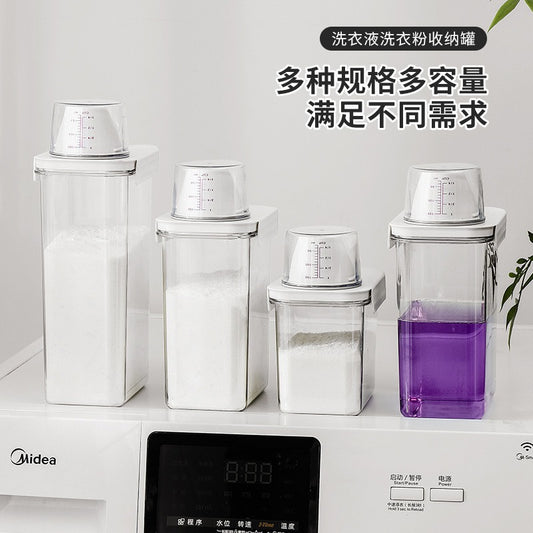 家庭用洗濯洗剤タンク
