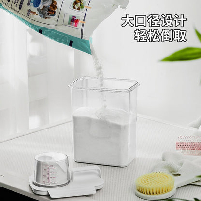 家庭用洗濯洗剤タンク